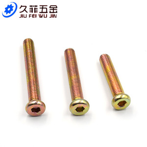 Tornillos de Cabeza Plana Redonda con Hexágono Interior Jiu Fei Wu Jin M6 M8 para Conexión de Muebles de Madera, Grado 8.8, Acero al Carbono - Product Image 1