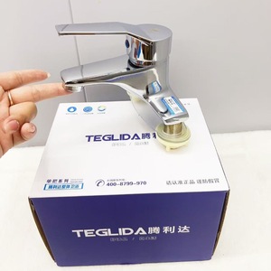 ก๊อกน้ำอ่างล้างหน้าแบบสองรู Teglida Ielts แบบก้านโยกเดี่ยว วาล์วเซรามิก ตัวก๊อกทำจากโลหะผสมสังกะสี สำหรับอ่างล้างหน้าในห้องน้ำ - Product Image 3