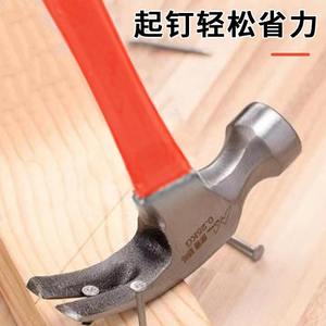 Ensemble de marteaux miniatures pour électriciens, marteaux en acier et en cuivre pour le travail du bois et l'usage domestique, marteau de mécanicien - Product Image 3