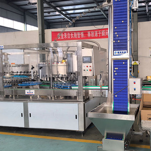 Linea di Produzione Chiavi in Mano per Riempimento Liquidi Orali, Macchina Riempitrice ad Alta Velocità per Bottiglie di Vetro per Sciroppi, per Fabbriche di Conserve - Product Image 4