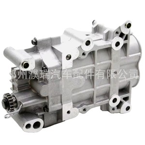 Pompe à huile 233002G410 23300-2G400 en aluminium pour Hyundai Santa Fe 2.0L, pièce de rechange - Product Image 1