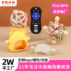 Baby Teething Toy Ball Food Grade Silicone For 0 To 24 Months Infants With Handle - Product Image 3