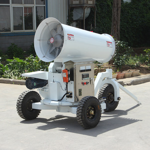 Buổi hòa nhạc sân vận động bóng đá sẽ hạ nhiệt 40 mét với một máy pháo sương mù di động ba bánh - Product Image 1