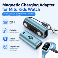 Adaptateur de charge magnétique USB-C SIKAI pour montre connectée MiTu pour enfants, chargeur de montre portable, convertisseur pour l'école, les voyages et les activités de plein air