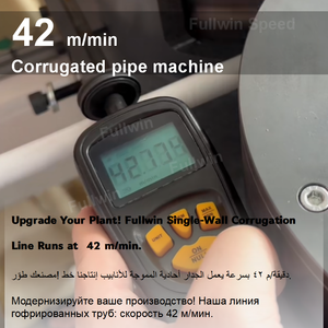 Macchina per Tubi Corrugati a Parete Singola Tracciabile Fullwin con Barra a Vite 38CrMoAIA e Registrazione Dati Digitale per <span class=keywords><strong>Storia</strong></span> Completa della Produzione - Product Image 5