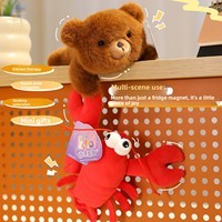 Aimant de réfrigérateur Capybara en peluche, jouet mignon et doux en coton PP, 14 cm, cadeau d'anniversaire pour filles
