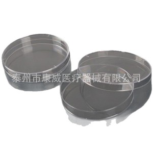 Placas de Petri Conway de 90 mm, estériles, para uso en laboratorio - Product Image 5