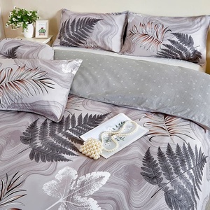 Juego de Ropa de Cama de 4 Piezas con Estampado Botánico Moderno, Funda de Edredón de Microfibra Suave con Cierre de Cremallera y Diseño Geométrico Reversible - Product Image 2