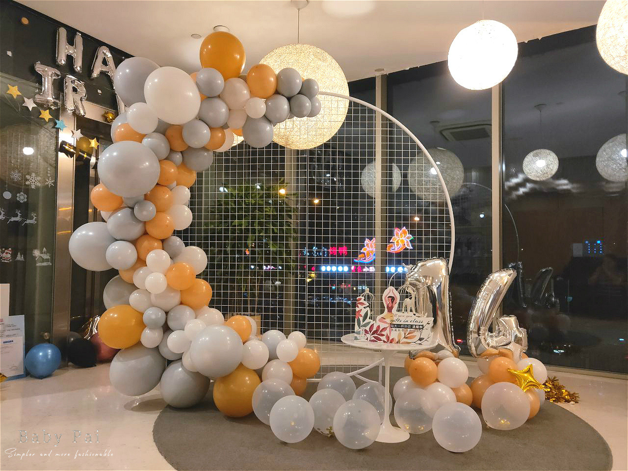 Circular Grid Arch Wedding Background Screen Geometric Party Wedding Flower Wall Circle Backdrop Stand