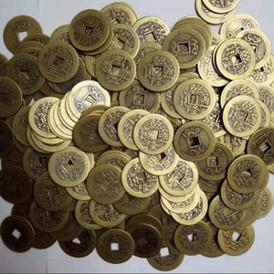 Pièce de monnaie en cuivre des Cinq Empereurs de Tengqiao, une pièce antique et vieillie de la dynastie Qing, mesure 2,3 cm. - Product Image 1