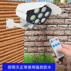 Solar Monitoring Outdoor Led <b>Wall</b> <b>Light</b> With Motion Sensor And <b>Light</b> Control For Garden Courtyard - Product Image 3