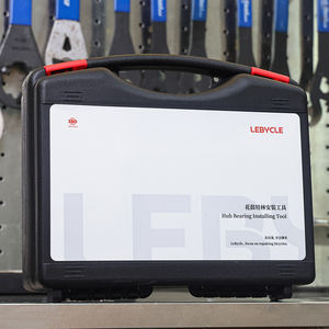 LEBYCLE Kit d'Outils d'Installation de Roulements de Moyeu et Corps de Roue Libre pour VTT et Vélo de Route, Presse pour Boîtier de Pédalier, Outils d'Atelier - Product Image 6