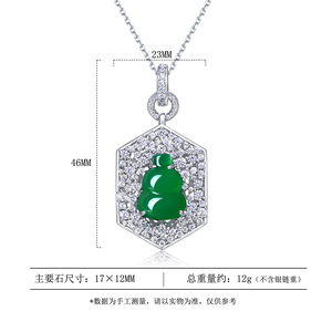 FYXL1222 Gold-plated alloy classic <b>retro</b> hexagonal gourd pendant, inlaid with cubic zirconia, <b>gift</b>. - Product Image 3