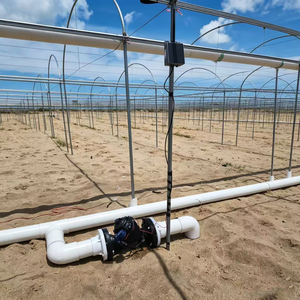 YONGAGRI Panneau de contrôle d'irrigation solaire 4G compact et économique, gestion mobile à distance de l'irrigation pour l'arrosage des vergers de manguiers - Product Image 5