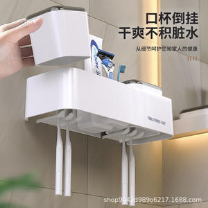 Juego de soportes para cepillos de dientes montados en la pared, almacenamiento rectangular, sin perforación, estantes duraderos para baño - Product Image 5