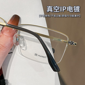 Gafas de Montura Rectangular con Borde Dorado Danyang, Unisex, Cómodas, con Lentes de Plástico 3025 - Product Image 3