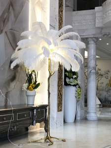 Villa Green <strong>pink</strong> Grew White Color Feather Tree <strong>Floor</strong> <strong>Lamp</strong> - Product Image 5