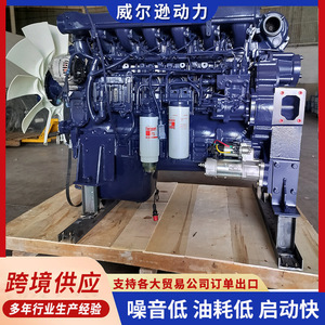 เครื่องยนต์ดีเซล Wd615 Steyr สำหรับรถบรรทุก 6 สูบ 260 แรงม้า 24V 2000 รอบต่อนาที สำหรับเปลี่ยนทดแทนในยานยนต์ รถตักดิน และงานทางทะเล - Product Image 2