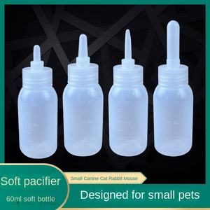 Petite tétine de bouteille en plastique écologique <span class=keywords><strong>pour</strong></span> chiot <span class=keywords><strong>chaton</strong></span> et chien alimentation motif solide petites fournitures <span class=keywords><strong>pour</strong></span> animaux de compagnie - Product Image 4