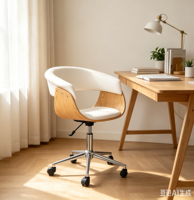 Chaise de bureau pivotante ergonomique moderne, réglable en hauteur, en cuir PU, avec dossier en bois et roulettes
