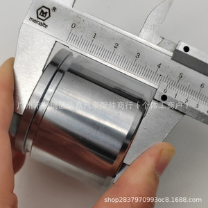 Piston d'étrier de frein Honda 45216S5HT01 pour City Civic Fit, pièce de rechange neuve - Product Image 4