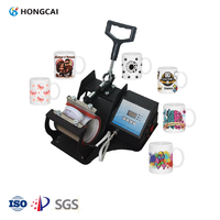 Machine de transfert à chaud pour tasses Hongcai 11OZ, presse à chaud numérique pour tasses, machine de sublimation pour tasses magiques, machine d'impression par transfert thermique