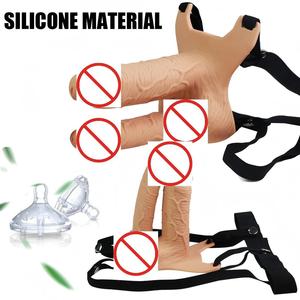 Dildo para Parejas Airis, Diseño de Doble Extremo para Placer Compartido, con Silicona Suave y Arnés Cómodo para Uso Simultáneo - Product Image 4