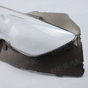 ฝาครอบไฟหน้าอินฟินิตี้ เอฟเอ็กซ์ 35 ปี 2009 2013 เลนส์ใส ฝาครอบโคมไฟหน้า - Product Image 2