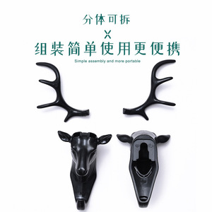 Time Machine 3D Deer Head Wall Hook Adhesive Key Holder American Style Single Unit Load Bearing - Product Image 4