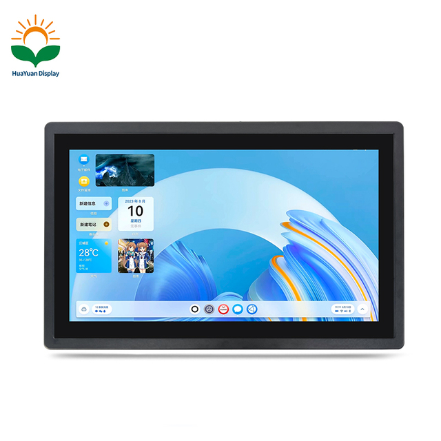 New13.3 Inch Lcd PC 1080x1920 IP65 Waterproof UDB HDNII Touch Screen LCD Display Industrial Monitor D-SUB Interface Business