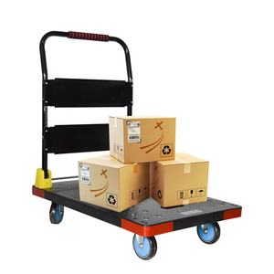 Chariot pliable Plate-forme Camion à main pliable Plate-forme Camion à main portable Chariot pour entrepôt et <span class=keywords><strong>garage</strong></span> - Product Image 6