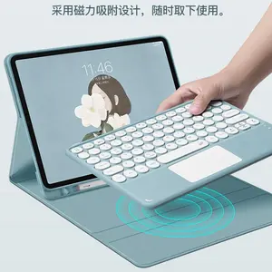 Máy tính bảng trường hợp TPU da có thể sạc lại bút khe cắm không dây Bluetooth cảm ứng bàn phím máy tính bảng bìa cho iPad Pro 10 2022 10.9
