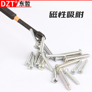 ดีซที พีเอช 2 ดอกไขควงแม่เหล็ก 25 มม. ผิวเคลือบสีดำออกไซด์ สำหรับสว่านไฟฟ้า - Product Image 4