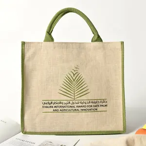 Custom Printing Personalized Jute Shopping Bag Wholesale Natural Beach Jute Tote Bag With Logo