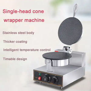 <span class=keywords><strong>Machine</strong></span> professionnelle de cône de gaufre/boulanger le plus populaire/formation de petit pain d'oeufs - Product Image 6