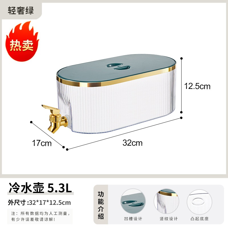 Verde de lujo - 5,3 L