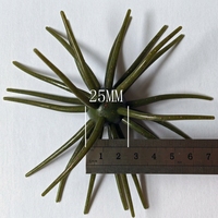 WildTrek En gros Leurre souple flottant en TPE de 25 mm, type boule d'épine de mer, appât à pointes, swimbait pour la pêche au bar et au mandarin