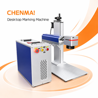 Machine de marquage laser à fibre de type divisé Shandong Chenmai, source Raycus CNC, haute précision pour le marquage du métal et de la pierre