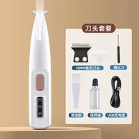 Kit de Toilettage Rechargeable pour Animaux de Compagnie avec Tondeuse LED pour Chiens et Chats