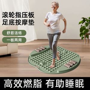 Almohadilla de masaje de pies de TPE para ejercicios de dedos y entrenamiento de alta resistencia, ideal para fitness en casa, venta al por mayor, 1 año de garantía. - Product Image 3