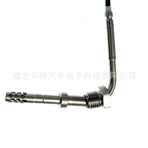 Vw Automotive Exhaust Temperature <b>Sensor</b> 03L906088DH Tb2 A147 New <b>For</b> <b>Car</b> Replacement - Product Image 4