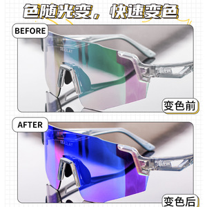 Oubolai – lunettes de cyclisme pour femmes, lentille sphérique en polycarbonate, anti-buée, protection UV, pour les sports de plein air - Product Image 4