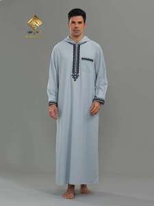 Al Haramain Men's White Burqa Long Sleeve Embroidered Cotton <b>Floor</b> Length Loose Fit Middle East Style Prayer Wear Quick Dry - Product Image 3