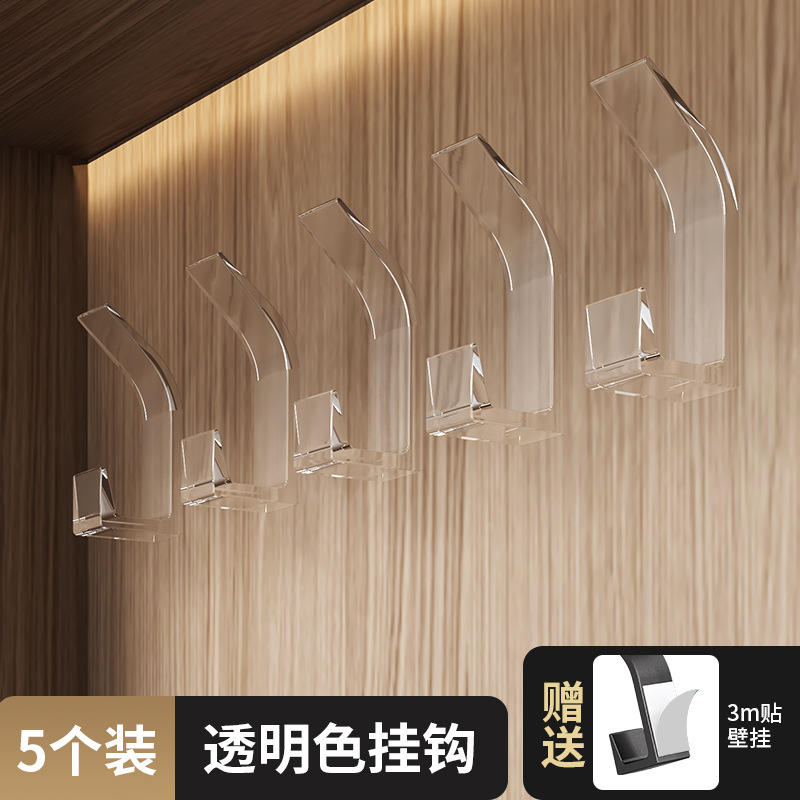 โปร่งใส - 5 ชิ้น