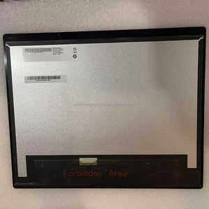 หน้าจอ LCD แท้รุ่น G150XAB03.7 สำหรับงานอุตสาหกรรม - Product Image 3