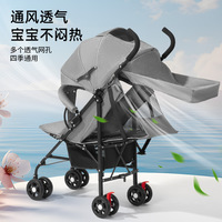Poussette bébé - Poussette parapluie légère, pliable et portable