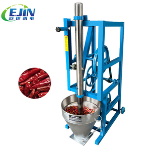 Machine de concassage de marteau de poudre de piment à grande vitesse Machine de scarabée de poudre de piment Machine de poivrons de mer pour la cuisine commerciale - Product Image 5