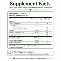 Gummies Super Greens Marque Blanche OEM ODM Formule Personnalisée Sans Sucre Complément Bien-être Fabrication en Gros Fournisseur Marques