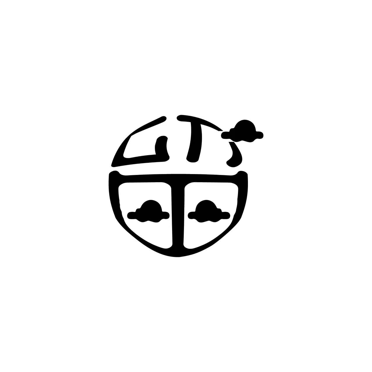 Liuyun Intelligent Technology Taizhou Co., Ltd. logo