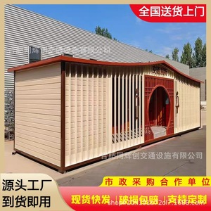 ห้องน้ำเคลื่อนที่กลางแจ้ง ห้องน้ำสาธารณะ แผงแซนวิช ดีไซน์ทันสมัย ติดตั้งง่าย สำหรับสถานที่สาธารณะ - Product Image 3